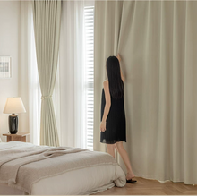 画像をギャラリービューアに読み込む, 【オーダー可】 Nightveil Chenille Dim-Out Curtain 静寂シェニールの高遮光カーテン