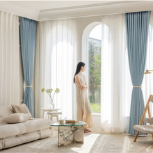 画像をギャラリービューアに読み込む, 【オーダー可】 Nightveil Chenille Dim-Out Curtain 静寂シェニールの高遮光カーテン