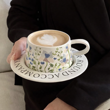 画像をギャラリービューアに読み込む, Lily Flora Cup & Saucer スズランフローラ カップ&ソーサー