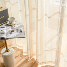 画像をギャラリービューアに読み込む, 【オーダー可】Gradient Water Wave Lace Curtain グラデーション細波カーテン(三色展開)