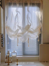 Load image into Gallery viewer, 【オーダー可】Champagne Lumière Sheer Curtain シャンパン・リュミエール シアーカーテン