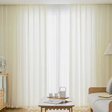 画像をギャラリービューアに読み込む, 【オーダー可】Cat-Scratch Resistant Lace Curtain 猫の引っ掻き対策遮像レースカーテン