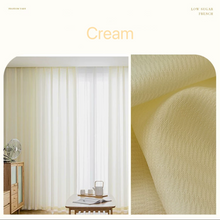 画像をギャラリービューアに読み込む, 【オーダー可】Cat-Scratch Resistant Lace Curtain 猫の引っ掻き対策遮像レースカーテン