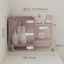 Load image into Gallery viewer, Nordic-style Desktop Storage Rack 北欧風デスク収納ラック