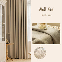 画像をギャラリービューアに読み込む, 【オーダー可】Thin-Wrinkle Shading Curtain 細かいシワ入り厚手遮光カーテン