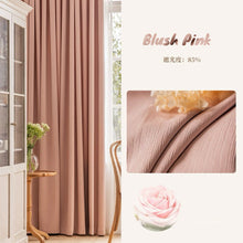 画像をギャラリービューアに読み込む, 【オーダー可】Thin-Wrinkle Shading Curtain 細かいシワ入り厚手遮光カーテン