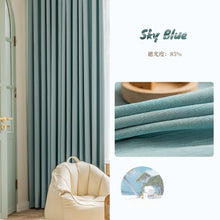 画像をギャラリービューアに読み込む, 【オーダー可】Thin-Wrinkle Shading Curtain 細かいシワ入り厚手遮光カーテン