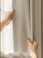 画像をギャラリービューアに読み込む, 【オーダー可】Toffee Color Shading Curtain トフィーカラー遮光カーテン