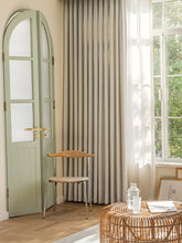 画像をギャラリービューアに読み込む, 【オーダー可】Toffee Color Shading Curtain トフィーカラー遮光カーテン