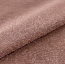 画像をギャラリービューアに読み込む, 【オーダー可】Toffee Color Shading Curtain トフィーカラー遮光カーテン