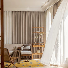 画像をギャラリービューアに読み込む, 【オーダー可】Toffee Color Shading Curtain トフィーカラー遮光カーテン