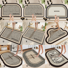 画像をギャラリービューアに読み込む, Diatomaceous Earth Bath Mat 珪藻土バスマット・9デザイン