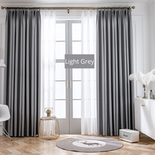 画像をギャラリービューアに読み込む, 【オーダー可】Fishbone Shading Curtain 魚骨紋厚手遮光カーテン