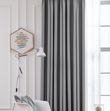 画像をギャラリービューアに読み込む, 【オーダー可】Fishbone Shading Curtain 魚骨紋厚手遮光カーテン