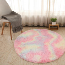 画像をギャラリービューアに読み込む, Fluffy Round Rug ふわふわラウンドラグ
