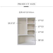 Load image into Gallery viewer, Nordic Cuboid-shaped Shelf 北欧風直方体の物置棚