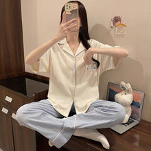 画像をギャラリービューアに読み込む, Blue and White Room Wear 青と白のルームウェア