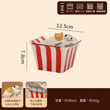 Load image into Gallery viewer, Button Puppy Snack Bowl レトロわんこのおやつボウル
