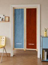 画像をギャラリービューアに読み込む, 【オーダー可】Palette Room Divider Curtain パレット間仕切りカーテン
