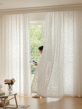 Load image into Gallery viewer, 【オーダー可】Vintage Fern Relief Voile Curtain ヴィンテージフェルンレリーフカーテン
