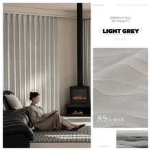 Load image into Gallery viewer, 【オーダー可】Wave Mist Chenille Curtainシェニール水波織遮光カーテン
