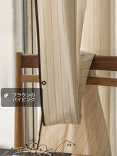 Load image into Gallery viewer, 【オーダー可】Cashmere Stripe Sheer Curtain カシミアタッチストライプシアー
