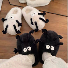 Load image into Gallery viewer, 3Design Soot Sprites Slipper ススワタリのルームシューズ3種
