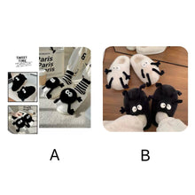 Load image into Gallery viewer, 3Design Soot Sprites Slipper ススワタリのルームシューズ3種
