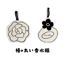 画像をギャラリービューアに読み込む, French-Style Hanging Hand Towel フレンチ風ハンドタオル3種

