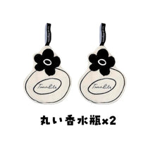 画像をギャラリービューアに読み込む, French-Style Hanging Hand Towel フレンチ風ハンドタオル3種
