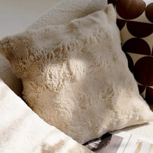 画像をギャラリービューアに読み込む, 12Design Maillard Cushions メイラードふわもこクッション12選
