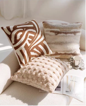 画像をギャラリービューアに読み込む, 12Design Maillard Cushions メイラードふわもこクッション12選
