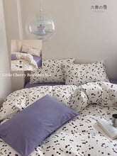 ギャラリービューアLittle Cherry Bedlinen Set リトルチェリー寝具カバーセットに読み込んでビデオを見る
