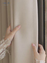 ギャラリービューア【オーダー可】 Nightveil Chenille Dim-Out Curtain 静寂シェニールの高遮光カーテンに読み込んでビデオを見る
