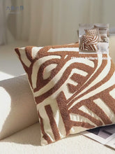 ギャラリービューア12Design Maillard Cushions メイラードふわもこクッション12選に読み込んでビデオを見る
