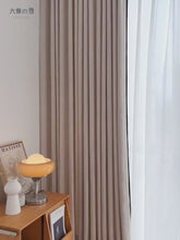 ギャラリービューア【オーダー可】Chenille Black Edged Shading Curtain シェニール織黒縁遮光カーテンに読み込んでビデオを見る
