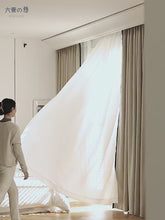 ギャラリービューア【オーダー可】Chenille Black Edged Shading Curtain シェニール織黒縁遮光カーテンに読み込んでビデオを見る
