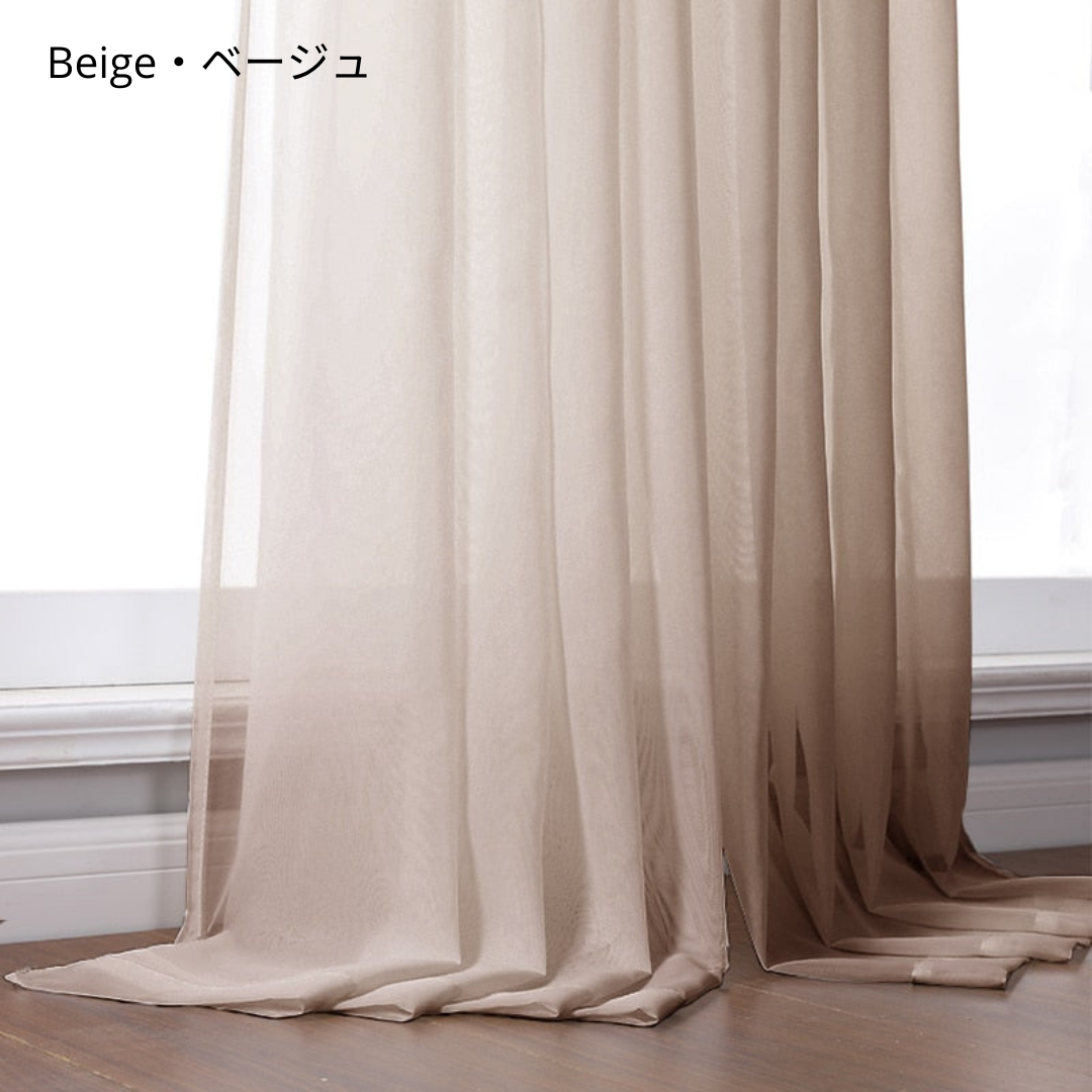 La brise【オーダー可】羽根柄刺繍レースカーテン – La brise