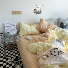 画像をギャラリービューアに読み込む, Two-color Simple Bedding Set 二色シンプル寝具カバーセット
