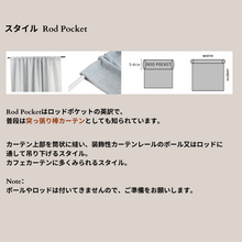 Load image into Gallery viewer, 【オーダー可】Gingham Check Curtain ギンガムチェックカーテン
